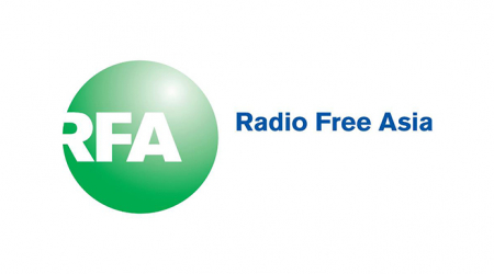 Radio Free Asia