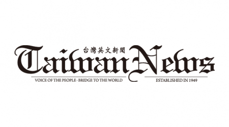 Taiwan News